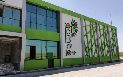 GAMCO Station – Alumil Curtain Wall & Cladding